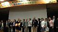 May 23, 2015 第四十一屆營養學會年會 (Annual Meeting of the Nutrition Society of Taiwan) (台南，嘉南藥理科技大學)